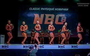 CLASSIC PHYSIQUE НОВИЧКИ
